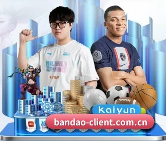 AI 战术引擎
